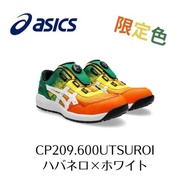 ASICS CP209 600 UTSUROI Habanero x White Limited Edition ASICS Winjob Safety Shoes Work Shoes Boa Sa