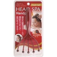 【Direct from Japan】Mantensha Head Spa Hand Pro (Headline Far Infrared Type)