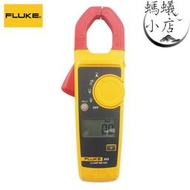 福祿克fluke f302 f303 萬用表 數字鉗形電流表600a交流量程