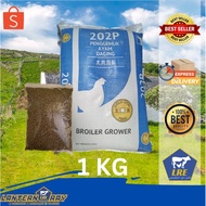 Makanan Ayam Kasar GOLD COIN 202P (Grower) 1KG