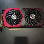 MSI GTX 1080 Gaming X 8G