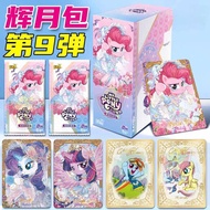 Pony Card Pony Card Poly Card Card Travel Genuine Card New Product Kaguya Ninth Card Anime Merchandi