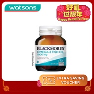 BLACKMORES Omega-3 Fish Oil 1000mg 30s