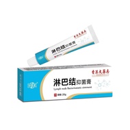CCP Lymphatic Knots Dispersing Health Cream Lymphatic Health Care Cream Health Care Cream Batch/7.25