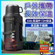 316 Stainless Steel Thermos Cup Thermos 316 Stainless Steel Liner Kettle Tea Cup Thermos Bottle Tea 