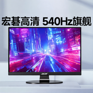 Acer | Acer XV242F 24 Inch 540Hz TN Monitor HDR400 0.1MS FPS Portable Display High Refresh Rate Gami