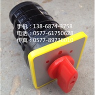 Universal Conversion Switch LW38C LW5D-16 D1041/4 D1043/4 D1044/4 D1047/4