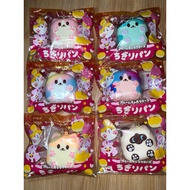 PRELOVED SQUISHY ibloom Mikepan chigiri