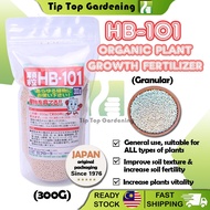 300 GRAM HB-101 GRANULAR ORGANIC SLOW RELEASE FERTILIZER GARDENING FLOWERS VEGETABLE PLANTS USE