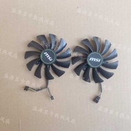 MSI/MSI RTX2060 2070 VENTUS XS Master Map GTX1660 1660TI Graphics Fan