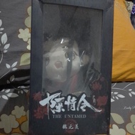 Official doll Wei Wuxian MDZS / CQL / The Camelmed