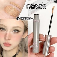 Korean Light Eyebrow Light Color Eyebrow Dye Eyebrow Cream Light Hair Color No Need to Bleach Eyebro