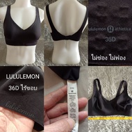 Sports Bra No Black Edges For Running And Exercising LULULEMON SIZE 36D