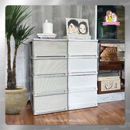 4-Layer Drawer Cabinet Wardrobe Shelf Storage Box (Size 40x44x85 Cm.)