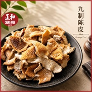 九制陈皮 1kg BULK PACK Orange Peel Ready To Eat Kulit Oren