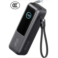 Anker Powerbank 25000mAh 165W Ultra Fast Portable Charger with Built In and Retractable USB C Cables