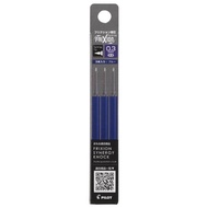 Pilot Frixion Synergy Knock Refills, 0.3mm, Blue, 3-Pack