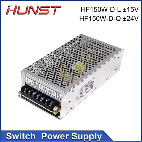 Hunst Hengfu HF150W-D-L ±15V / HF150W-D-Q ±24V Switch Power Supply CO2 Laser Marking Machine, Dedica