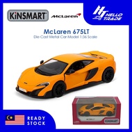 Kinsmart 1:36 McLaren 675LT Diecast Alloy Pull-Back Model Car