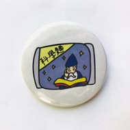 台灣味 經典零食美食 插畫圖案 徽章/別針-科學麵