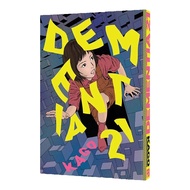 Milu Dementia Vol Comic Comic Original English Books