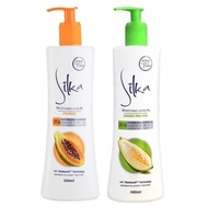 SILKA Whitening Lotion (Papaya | Green Papaya) (500mL | 200mL) [SG]