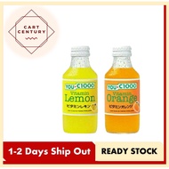 *HALAL*Vitamin C Isotonic Drinks (Lemon/Orange) - YOUC 1000 Vitamin C 140ml -FREE BUBBLE WRAPPING**