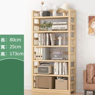 全城熱賣 - 全實木書架(原色六層80CM長)#
