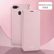 Mofan OPPOR11S phone case R11splus protective case R11S plus all-inclusive oppo anti-fall flip-top-s