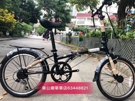 Dahon hat060