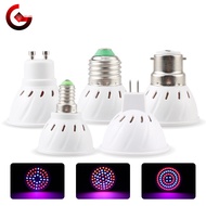 Led Grow Bulb E27 E14 GU10 MR16 GU5.3 220V Hydroponic Growth Light 3w 4w 5w Full Spectrum For Flower