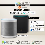 Xiaomi Mi Smart Speaker "Hey Google" Art L09G Wi-Fi + Bluetooth Harman AudioEFX Sound LED Aurora Lig
