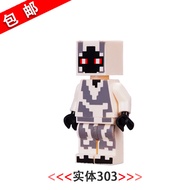 minecraft minecraft toy Domestic Building Block Entity 303 Doll Minecraft Minecraft Character Minifi