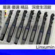 【深度優選】德國舒密加絲攻 先端絲錐規格齊全M1-M36 英制直槽管牙絲錐進口刀[限時特價]