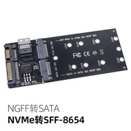 SATA M2 Adapter U.2 SFF-8643 U2 to M.2 NVME SSD Converter 22Pin SATA to M2 expansion Card For PC Des