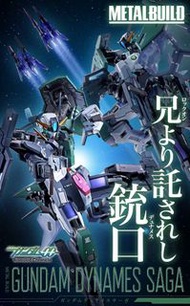 METAL BUILD GUNDAM DYNAMES SAGA 力天使