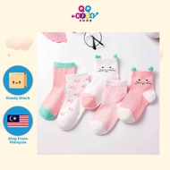 Baby Stocking Baby Socks Toodler Stocking Comel Baby Barang Baby Newborn 袜子