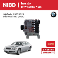 NIBD ไดชาร์จ BMW SERIES 7 E65 เครื่องยนต์: N62