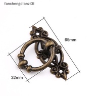 fanchengdianzi3l Kitchen Drawer Cabinet Door Handle Furniture Knobs Hardware Cupboard Pull SKY