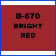 ▌ ﹊ ∜ QDE BOYSEN QUICK DRY ENAMEL | 1/4 LITER | PAINT FOR WOOD ; METAL ; PLASTIC