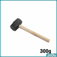 JeDa 300g 500g ค้อนยางด้ามไม้ ขนาดเล็ก ค้อนหัวยาง ค้อนยาง ฆ้อนยาง ฆ้อนหัวยาง Rubber Hammer