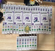 PTCG 簡中 151驚硬幣盒