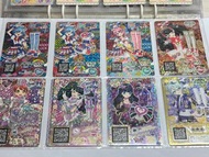 (多圖）Pripara 卡 星光樂園卡💙CR SR PR R散卡