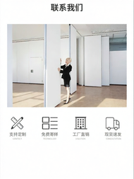 Room Dividing Wall Partition 1 Room to 2 Room