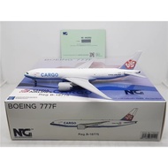 NG Models 72010 1: 400 China Air Freight B777F B-18775 Alloy Model