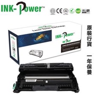 INK-Power - Brother DR2255 代用打印鼓
