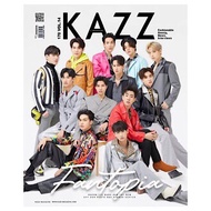 ขายนิตยสารมือหนึ่ง KAZZ FANTOPIA 170 ปก ศิลปิน FANTOPIA ราคา 299 บาท