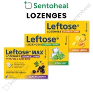 Leftose Lozenges Lyzomax 90mg Honey Lemon/ Cool Mint Flavour/ Leftose Max 120mg Blackcurrent
