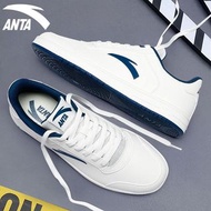 🏆💎平台認證商家🏆💎 ANTA 安踏波鞋 小白鞋 學生 少女 板鞋 學校 運動鞋 Sneakers, white shoes, students, girls, sneakers, school sn
