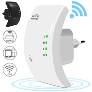 300Mbps Wireless Repeater Wireless wifi Signal Amplifier Extension Repeater wifi Repeater